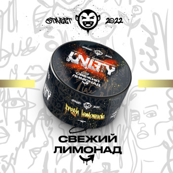 Тютюн для кальяну Unity Fresh Lemonade 100 г