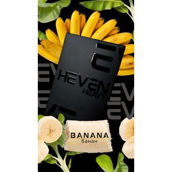 Тютюн для кальяну Heven Banana 50 г