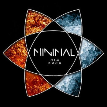 Тютюн для кальяну Minimal Ice Cola 50 г