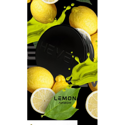 Lemon