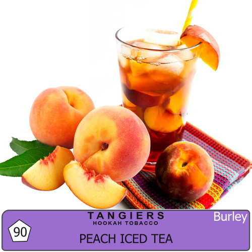 Peach Iced Tea