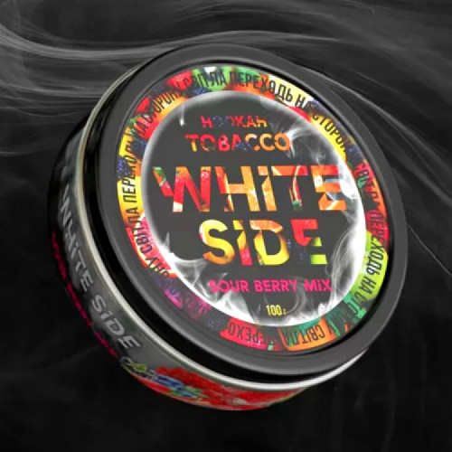 Sour Berry Mix