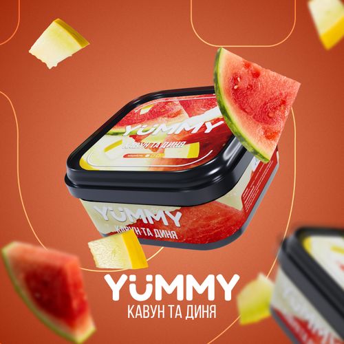 Арбуз Дыня