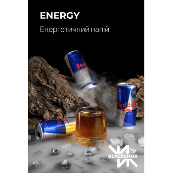 Табак для кальяна Blacksmok Energy 100 г