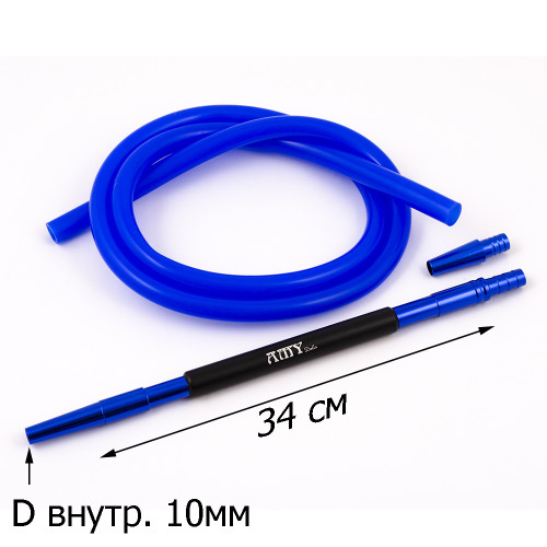 Силиконовый шланг Deluxe Set Blue