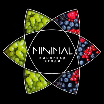 Тютюн для кальяну Minimal Grape Berry 50 г