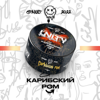 Тютюн для кальяну Unity Caribbean Rum 100 г