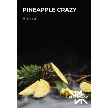 Табак для кальяна Blacksmok Pineapple Crazy 100 г