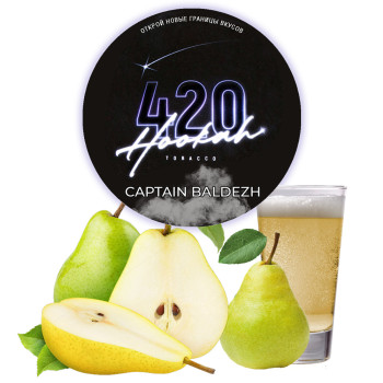 Тютюн для кальяну 420 Classic Captain Baldezh 100 г