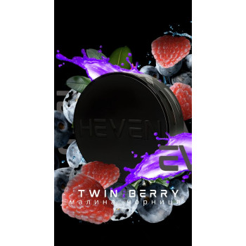 Тютюн для кальяну Heven Blend Berry 100 г