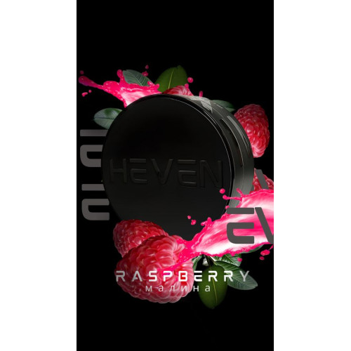 Raspberry
