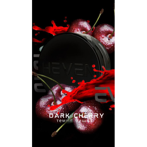 Dark Cherry