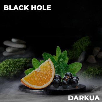 Табак для кальяна DarkUa Black Hole 100 г