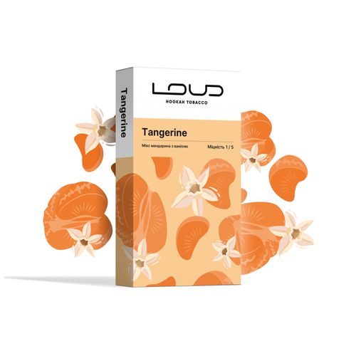 Tangerine