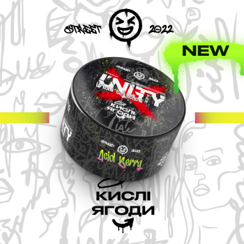Тютюн для кальяну Unity Acid Berry 100 г
