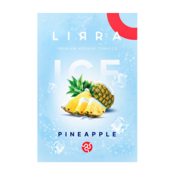 Табак для кальяна Lirra Ice Pineapple 50 г