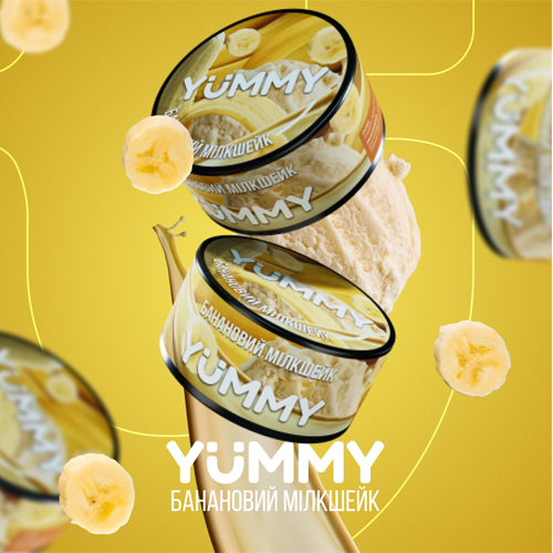 Банановий Мілкшейк