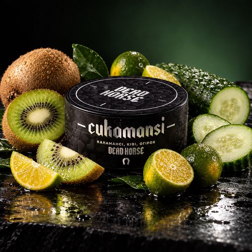 Cukamansi (Кукамансі)