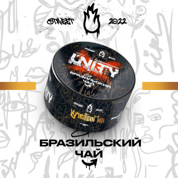 Тютюн для кальяну Unity Brazillian Tea 100 г