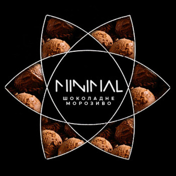 Тютюн для кальяну Minimal Chocolate Ice Cream 50 г
