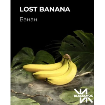 Табак для кальяна Blacksmok Lost Banana 100 г