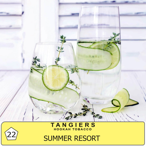 Summer Resort