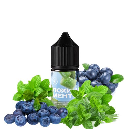 Лохина Ментол