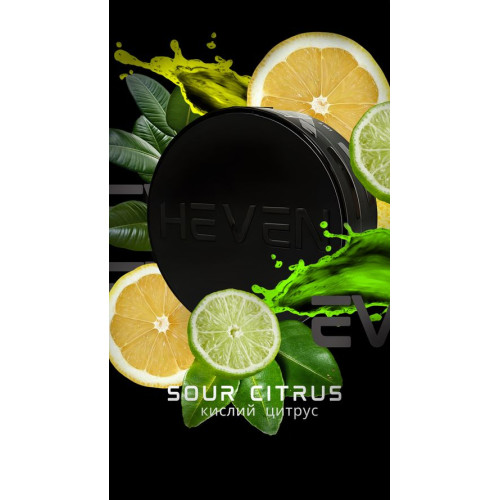 Sour Citrus