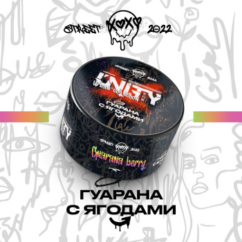 Тютюн для кальяну Unity Guarana Berry 100 г