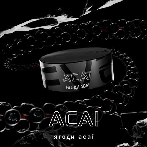 Acai