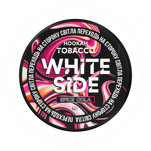Spice Cola
