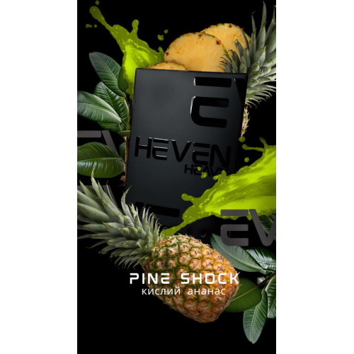 Pine Shock