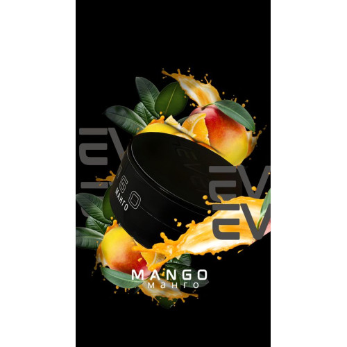 Mango