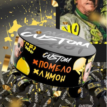 Табак для кальяна Custom Помело Лимон 100 г