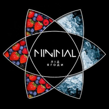 Тютюн для кальяну Minimal Ice Berries 50 г