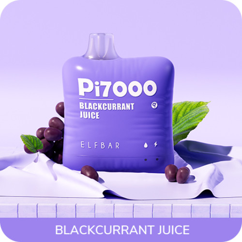 Blackcurrant Juice