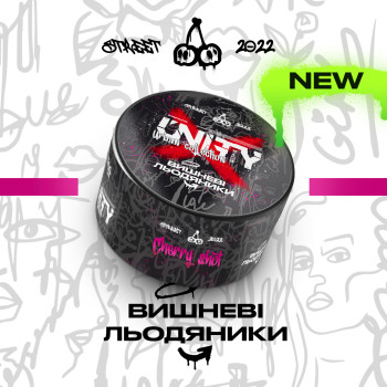 Тютюн для кальяну Unity Cherry Shot 100 г