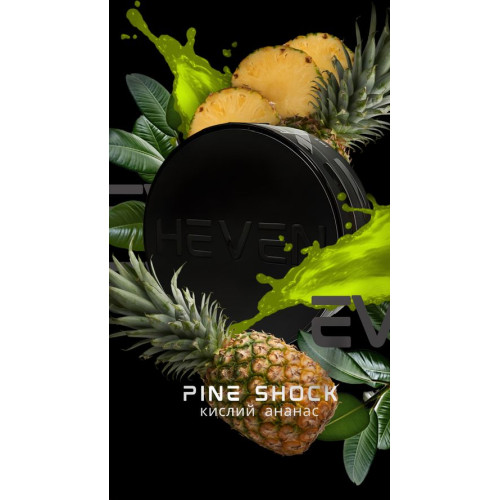 Pine Shock