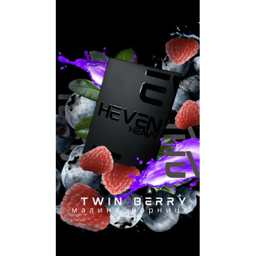 Twin Berry