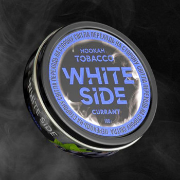 Тютюн для кальяну White Side Currant 100 г