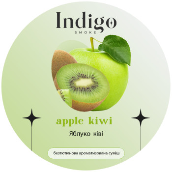 Безтютюнова суміш Indigo Apple Kiwi 100 г
