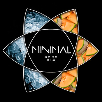 Тютюн для кальяну Minimal Ice Melon 50 г