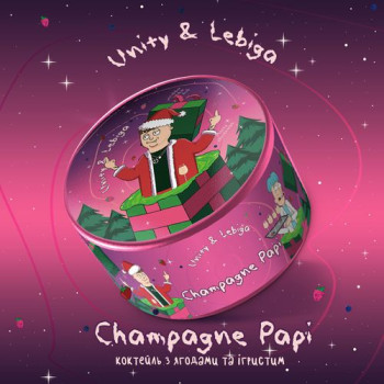 Тютюн для кальяну Unity Champagne Papi 100 г