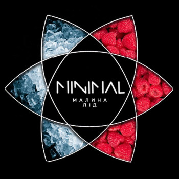 Тютюн для кальяну Minimal Ice Raspberry 50 г