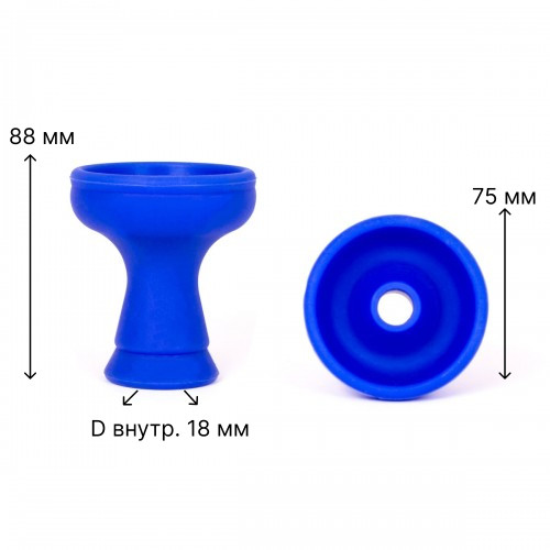 Силиконовая чаша Phunnel Blue
