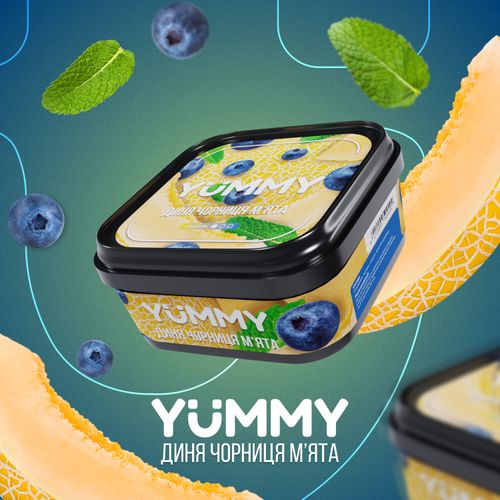 Дыня Черника Мята
