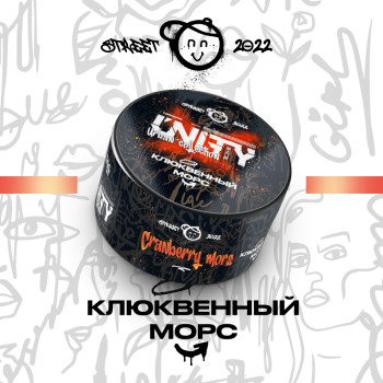 Тютюн для кальяну Unity Cranberry Mors 100 г