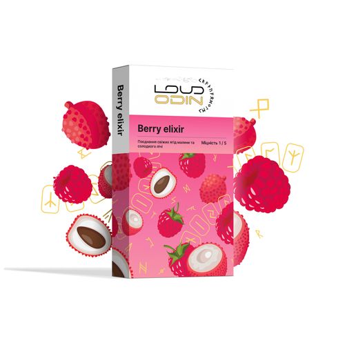 Berry Elixir