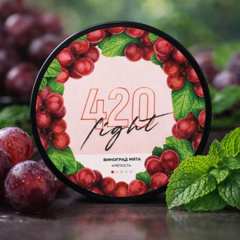 Тютюн для кальяну 420 Light Виноград М'ята 250 г