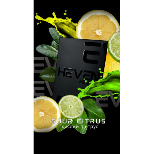 Sour Citrus